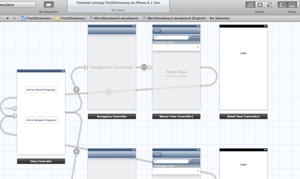 หน้าตา StoryBoard ครับ ออกแบบมาแบบนี้