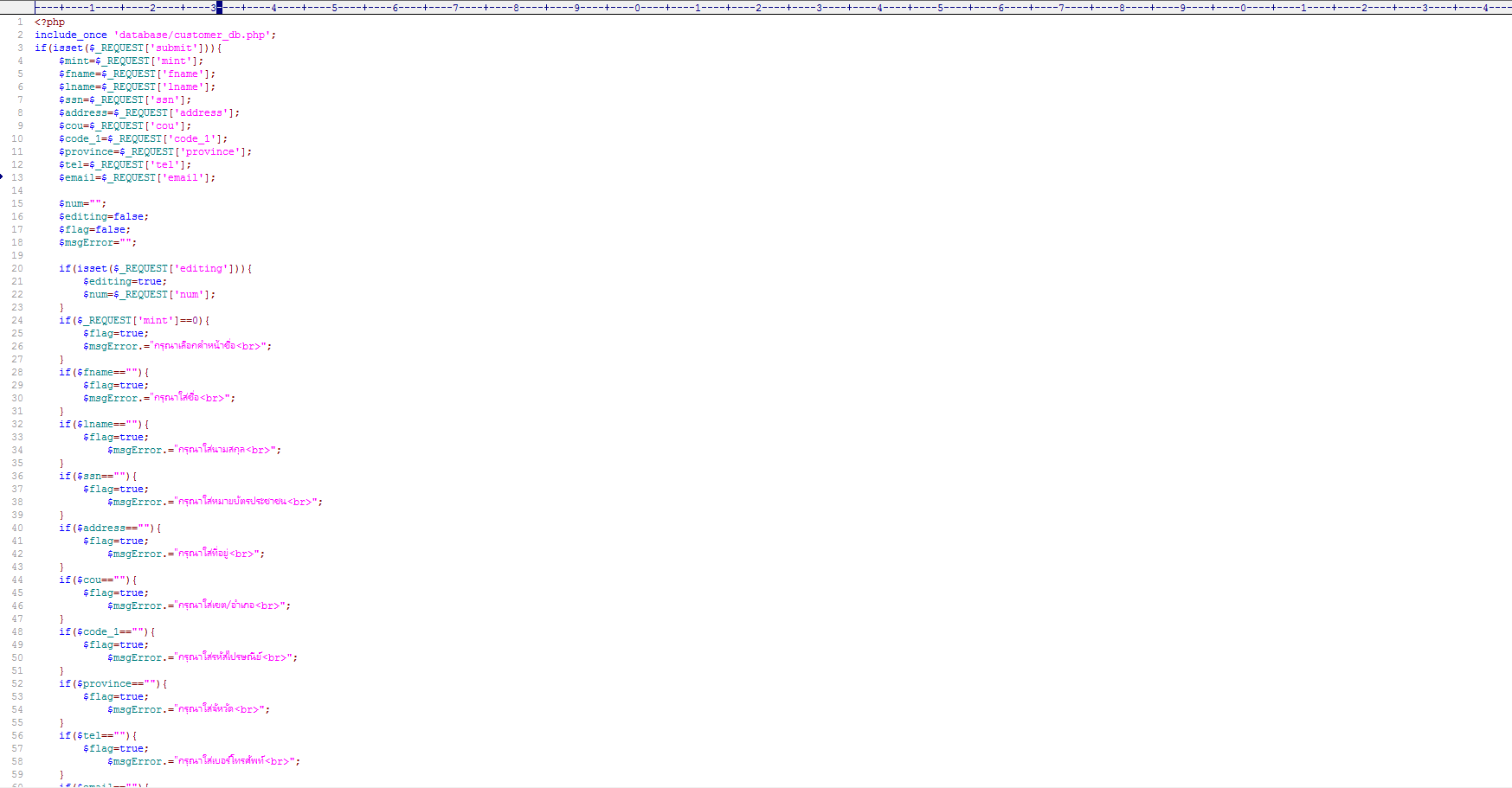 T T