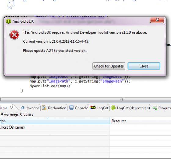android sdk error