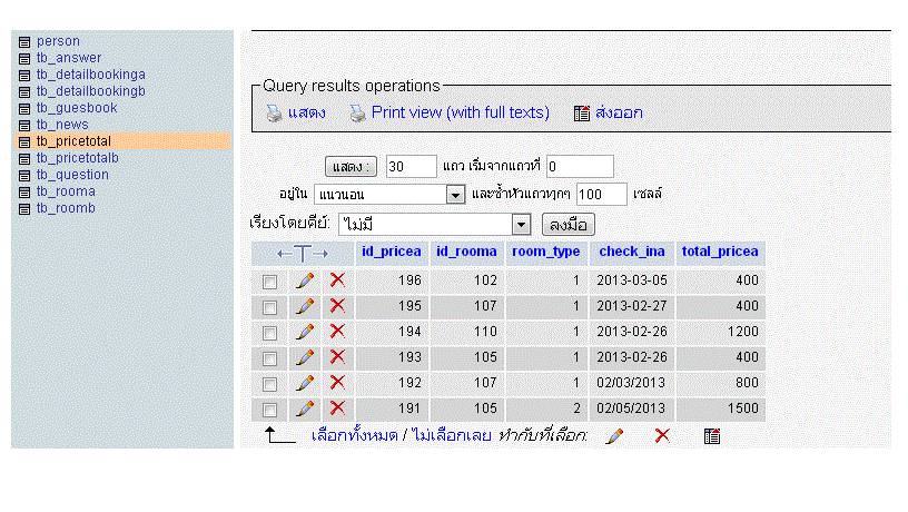 database