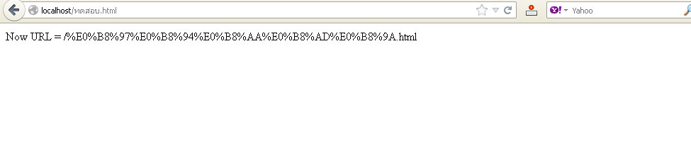 error error
