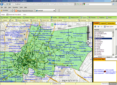 การประยุกต์ ใช้งาน GIS ด้วยโปรแกรม MapGuide Open Source v2.4