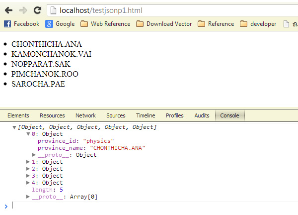 ไฟล์ที่แสดงจาก database ครับ