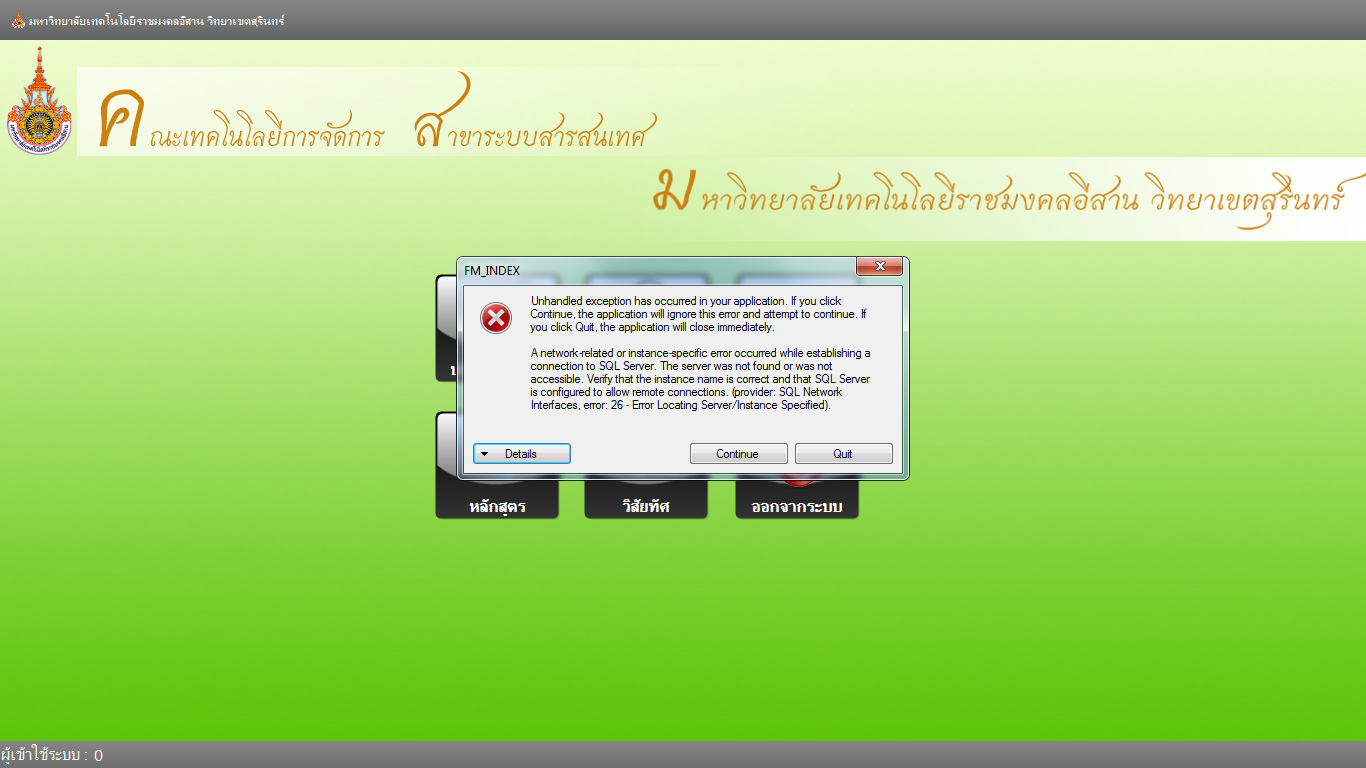 Error