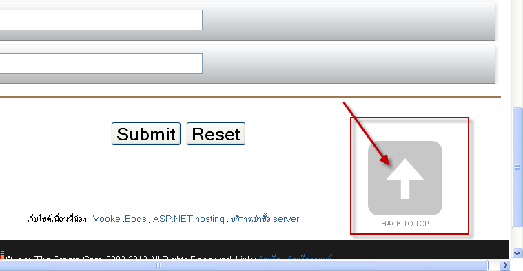 สอบถาม position fixed