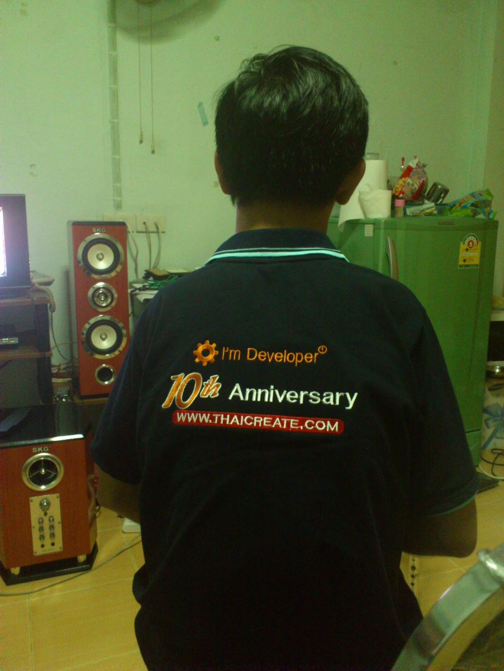 เสื้อ2