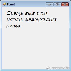 VB.NET Custom Font