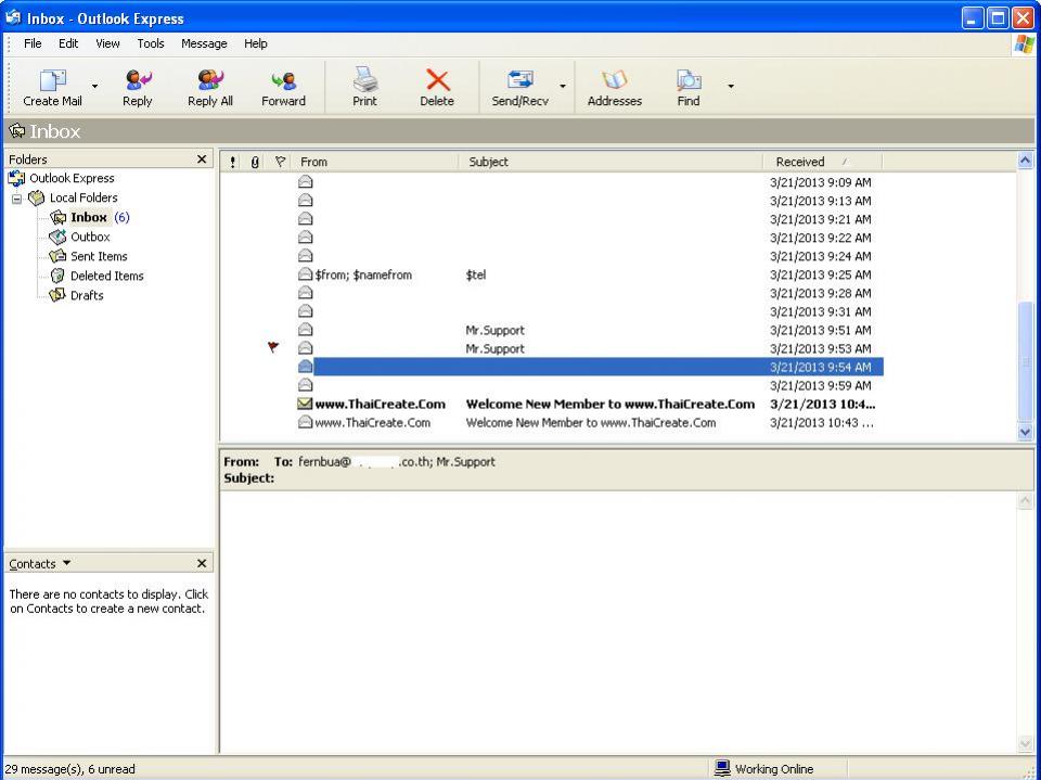 outlook ไม่โชว์ข้อมูลในตัวแปล outlook ไม่โชว์ข้อมูลในตัวแปล