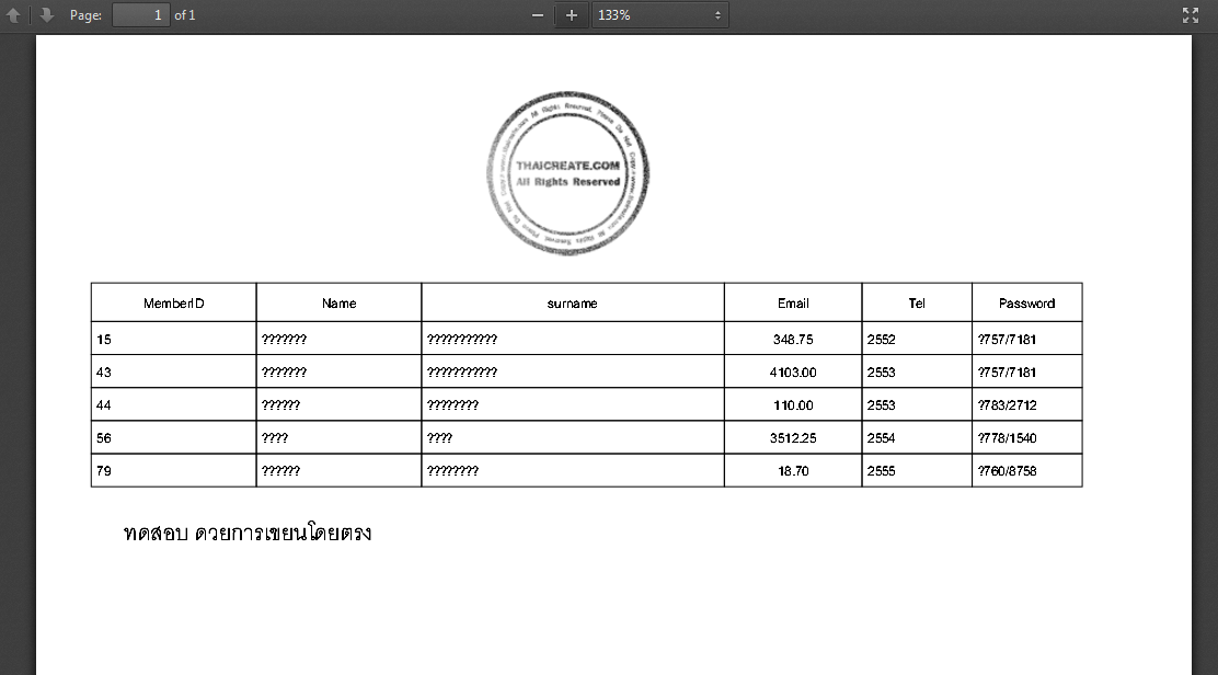 db_pdf db_pdf