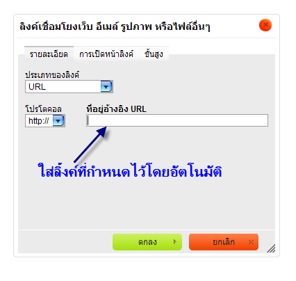 ckeditor
