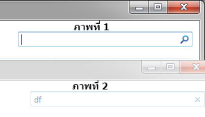 Textbox Search