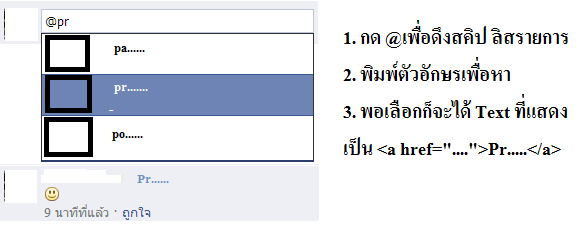 list facebook