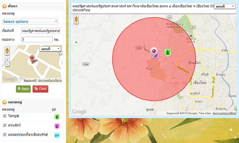 deawxmapfinder deawxmapfinder