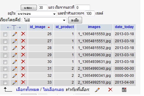 tb_product_image
