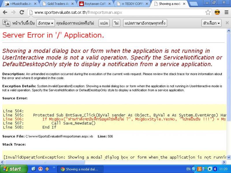 Error