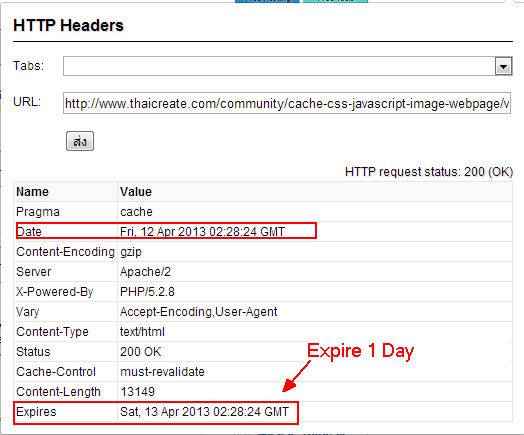 Cache Web Page Cache Web Page