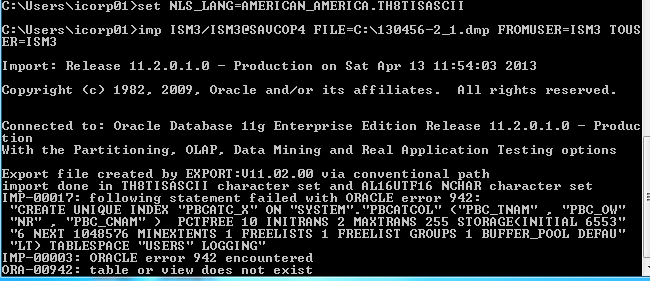 imp oracle DB error