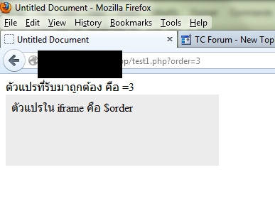 iframe