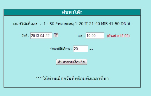 file2