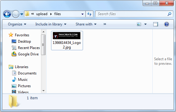 CKEditor Upload Image
