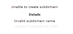 PHP Create Sub Domain