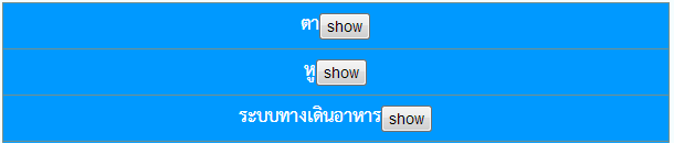 หห