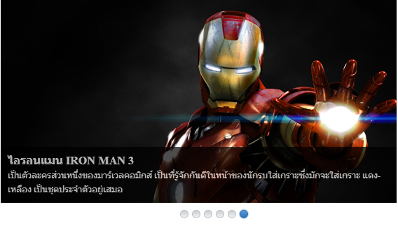 Banner Slider and Gallery Slider 
