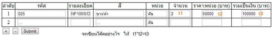 1 1