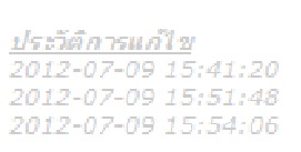 0002 0002
