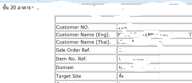 dbsite