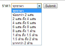 select