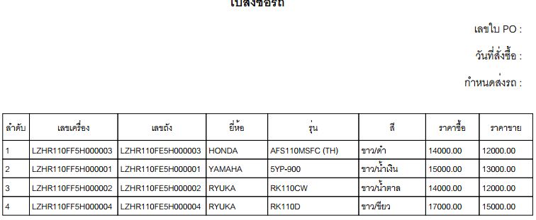 กก