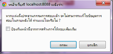 หหห