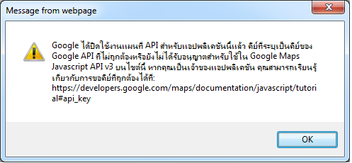 api api