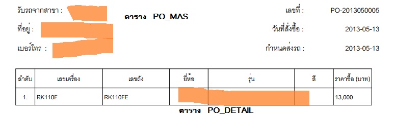 1 1