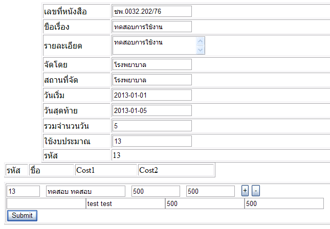 ีupload ีupload