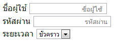 ฟ