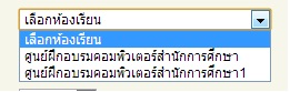 ำำำ ำำำ