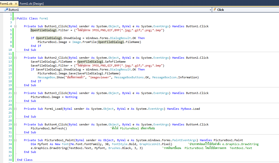 code