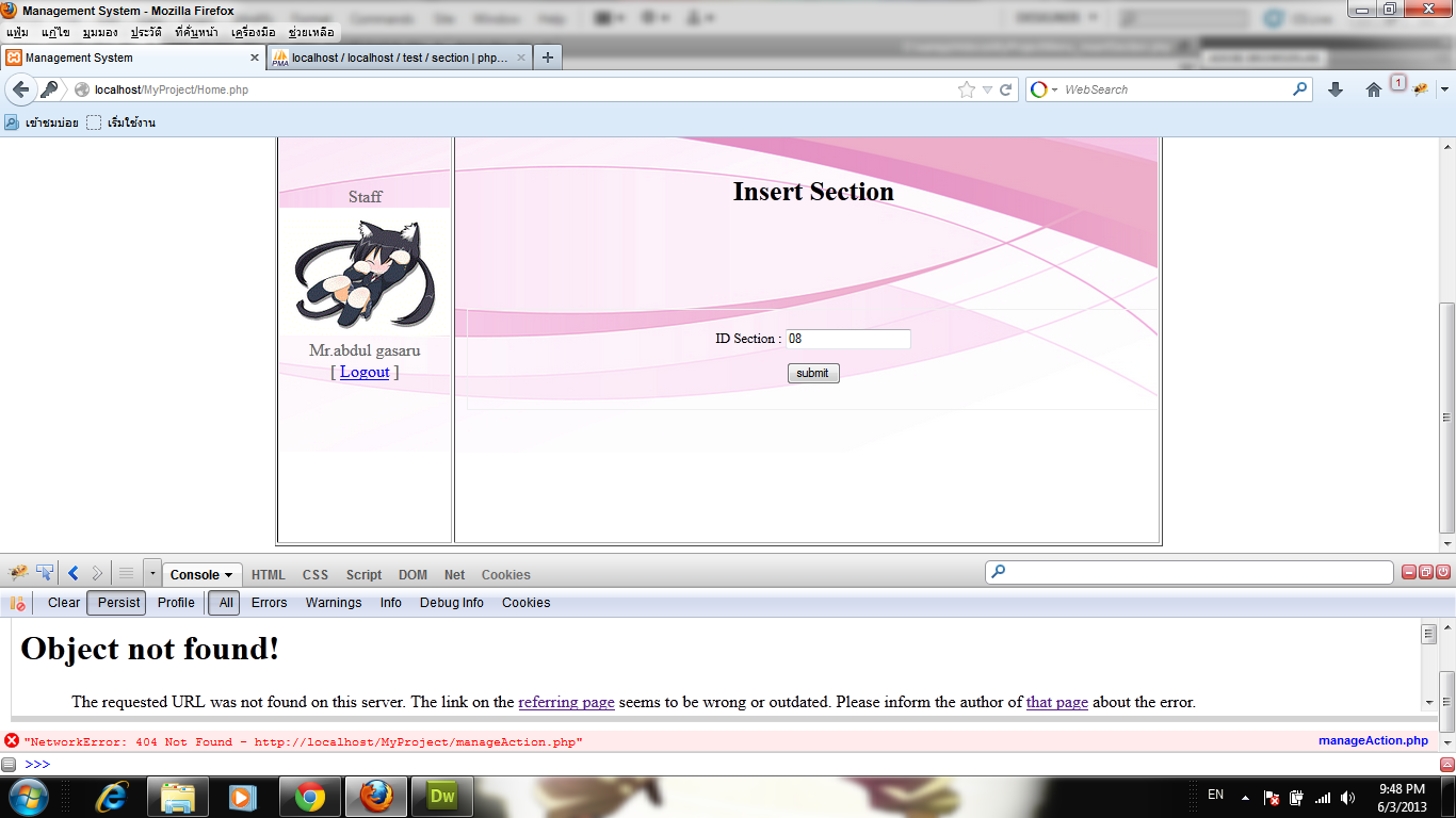 problem4 problem4