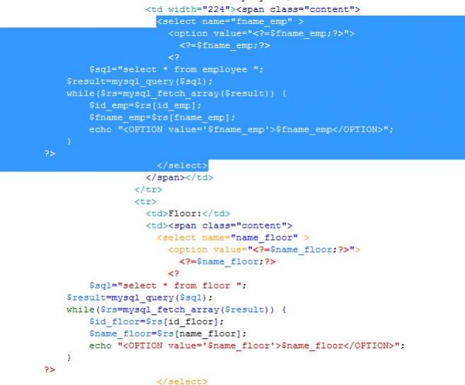 โค้ด โค้ด