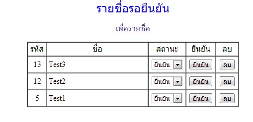 กกกก กกกก