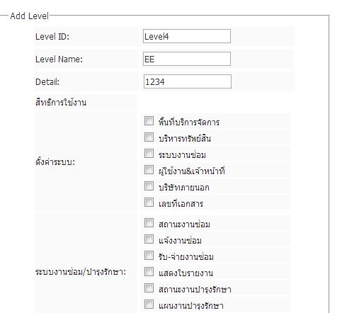 checkbox