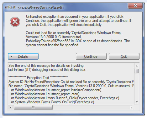vb2010 crystal report Error