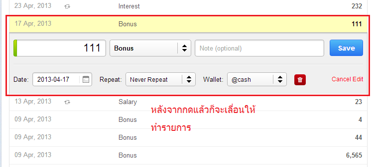 ฟฟ