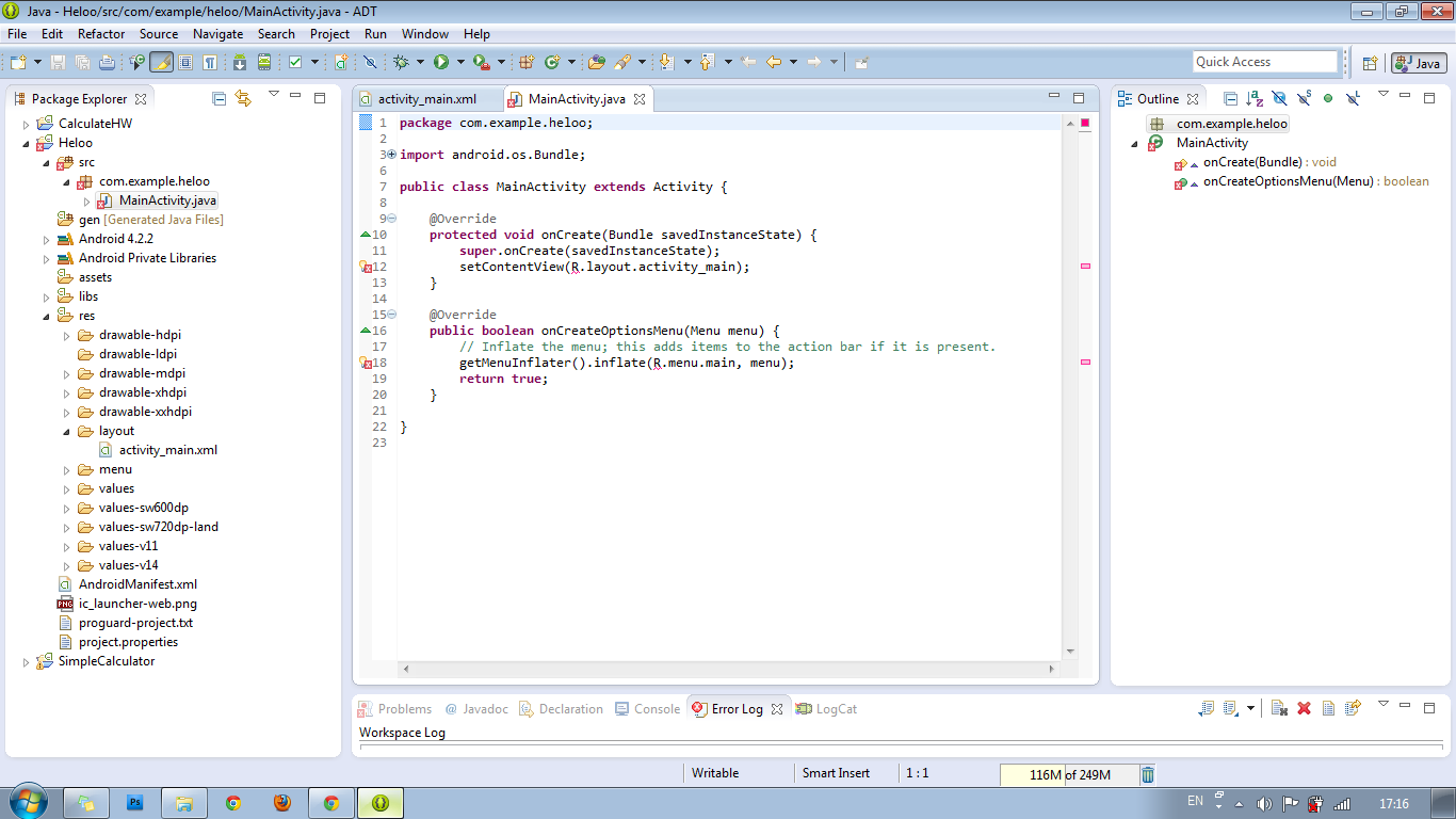 ไฟล์MainActivity.java คะ