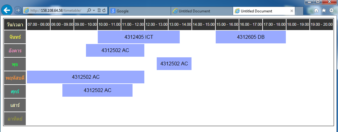 timetable