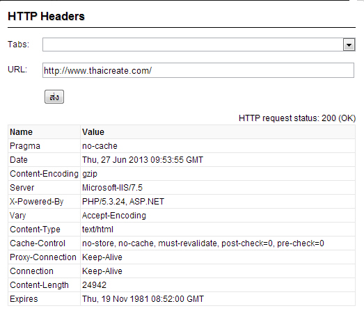 HTTP Header for Chrome