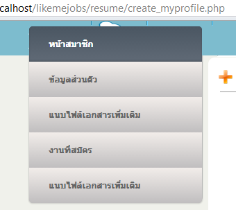 รูปประกอบครับ