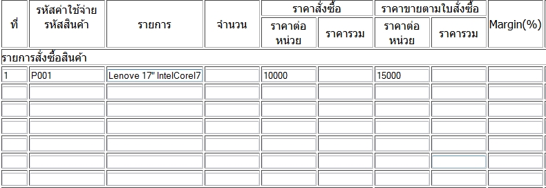 table